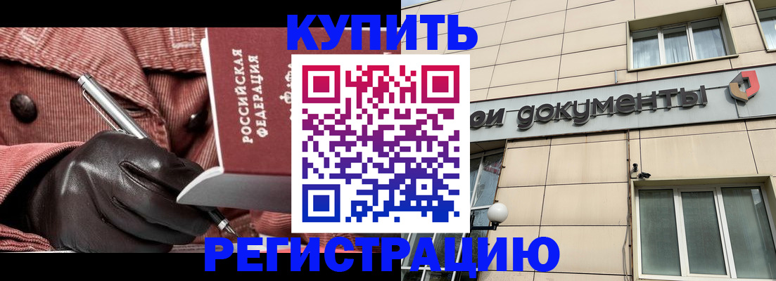 форма 3 в Боготоле